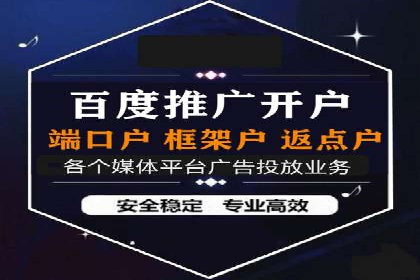 SEM托管实战分享：成功案例助力企业营销突破